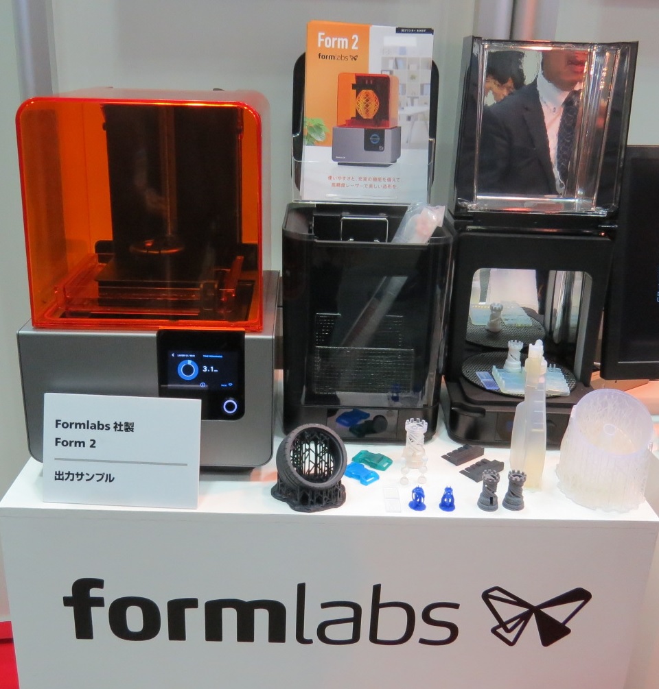 Formlabs　社製　Form 2 出力サンプル